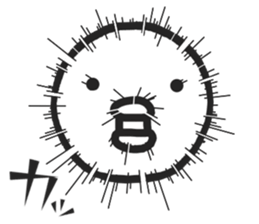 Quick bird sticker #6532461