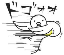 Quick bird sticker #6532462