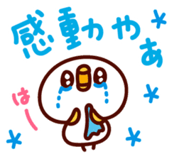 shirohiyo no kansaiben! sticker #6532489