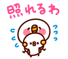 shirohiyo no kansaiben! sticker #6532494