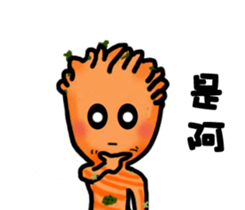 TREE BABY sticker #6532745