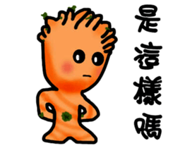 TREE BABY sticker #6532746