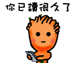 TREE BABY sticker #6532753