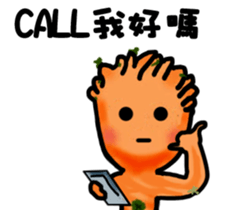 TREE BABY sticker #6532754