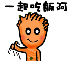 TREE BABY sticker #6532757