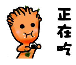 TREE BABY sticker #6532759