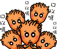 TREE BABY sticker #6532761