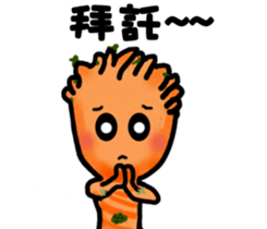 TREE BABY sticker #6532763