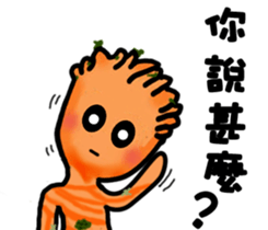 TREE BABY sticker #6532769