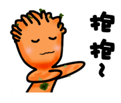 TREE BABY sticker #6532771