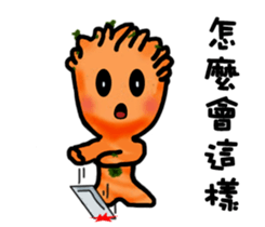 TREE BABY sticker #6532775