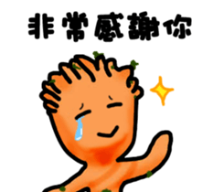 TREE BABY sticker #6532777