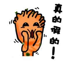 TREE BABY sticker #6532779