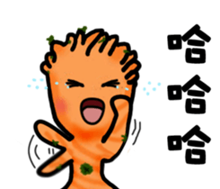 TREE BABY sticker #6532783