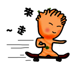 TREE BABY sticker #6532785