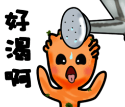 TREE BABY sticker #6532787