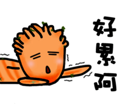 TREE BABY sticker #6532789