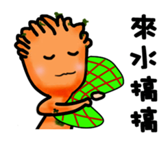 TREE BABY sticker #6532791