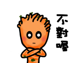 TREE BABY sticker #6532797