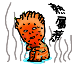 TREE BABY sticker #6532799