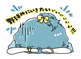 Girl also likes baseball sticker #6532764