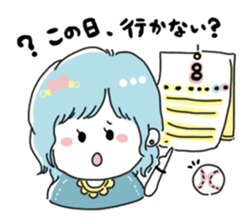 Girl also likes baseball sticker #6532766