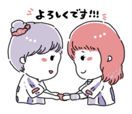 Girl also likes baseball sticker #6532770