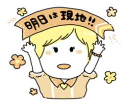 Girl also likes baseball sticker #6532772