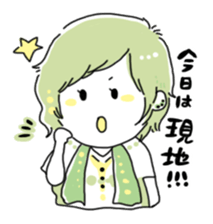 Girl also likes baseball sticker #6532774