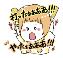 Girl also likes baseball sticker #6532808