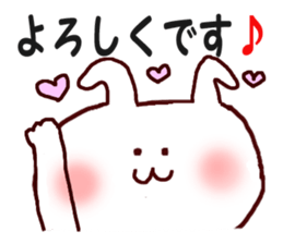 It is a loose honorific sticker #6533041