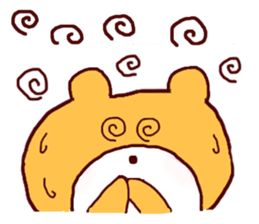 It is a loose honorific sticker #6533059