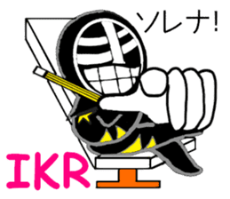 Masked swordsman2 sticker #6533073