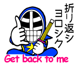 Masked swordsman2 sticker #6533090