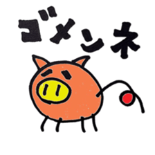 white lion Boo sticker #6533145