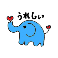 white lion Boo sticker #6533146