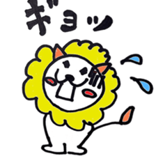 white lion Boo sticker #6533150