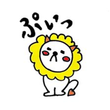 white lion Boo sticker #6533151