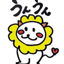 white lion Boo sticker #6533152