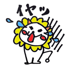 white lion Boo sticker #6533153