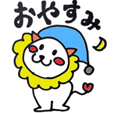 white lion Boo sticker #6533155