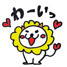 white lion Boo sticker #6533157