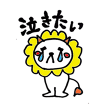 white lion Boo sticker #6533160