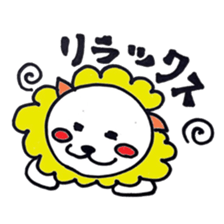 white lion Boo sticker #6533164
