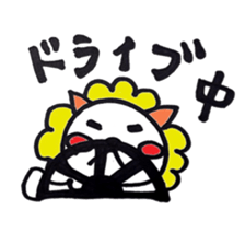 white lion Boo sticker #6533168