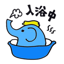 white lion Boo sticker #6533172