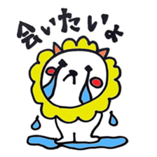 white lion Boo sticker #6533176