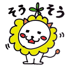 white lion Boo sticker #6533180