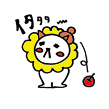 white lion Boo sticker #6533186