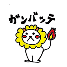 white lion Boo sticker #6533192